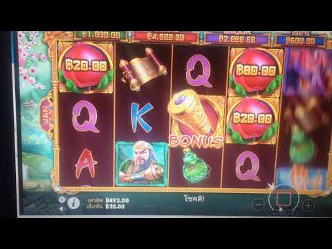 #Slot วันนี้มาปั่ยด้วยทุน500 4นาทีบวก1,000กว่า ##ก็มาดิคร๊าฟฟฟฟฟฟ