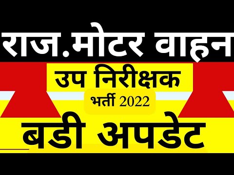 mvsi cutoff 2022 today new update || mvsi cutoff || mvsi cut off 2021||mvsi expected cut off || mvsi