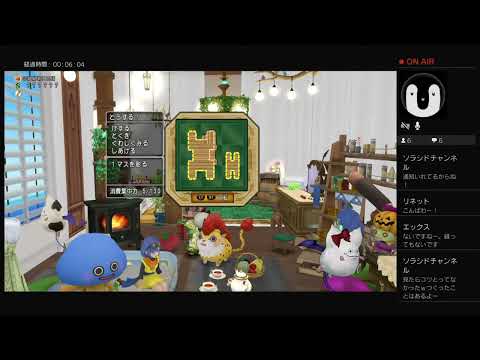 アプデの準備？木工大会の準備？ううん、七夕の準備！