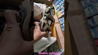 Woodland sandals unboxing
