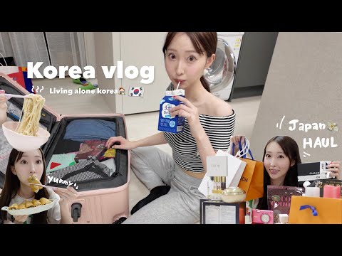 【Vlog】韓国に帰ってきました！！再び韓国生活がスタートしたが早速トラブル😭🚨💦日本買った大量の購入品紹介💸✨海外移住は難しいことだらけ🌍🌀