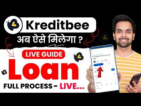 KreditBee Loan Kaise Le 2025 | KreditBee Loan App Review | kreditbee se loan kaise len - Full Guide