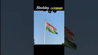 February 14, 2019 Pulwama terror attack,Black day for india#blackday #14febblackday #pulwamaattack🙏🏻