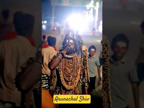 Arunachal Shiv #shiva #harharmahadev #south #shorts