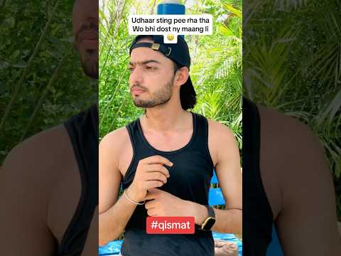 Kis kis k sath aesa hoa hai 🥲 #foryou #funny #reels #comedy #foryoupage