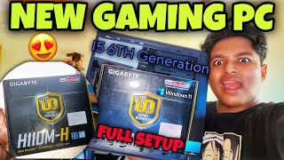 Aur Ek New Gaming PC 🖥️ Kharid Liya 😍 #viral #trending #pcgaming 