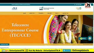 CSC Registration 2024 | CSC Registration Kaise Kare | how to apply New CSC I'd |CSC New Registration