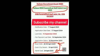 RRB Paramedical Staff Admit Card & Exam Date 2025 OUT | Important Updates!Exam Date Confirmed!"