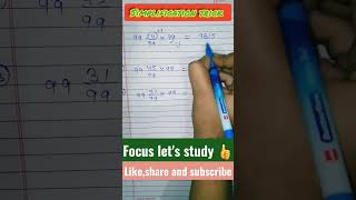 simplification trick #math #trending #mathpuzzle #multiplicationtricks #youtubeshorts