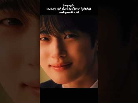 HAVEN✨| teaser haven | New | #haven #byeonwooseok #chaesoobin #love #shortfilm #shorts #fyp #youtube