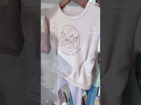 コットン100%のベビー服【千葉県旭市】conoyubi ｜生活雑貨とギフト、家具・インテリアのお店