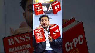 Part-1 : IPC vs BNS & CrPC vs BNSS | #advocate #law