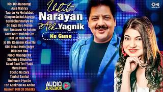 Udit Narayan Alka Yagnik Ke Gaane | 90s Hits Hindi Songs | 90’S Old Hindi Songs | Hindi Gana