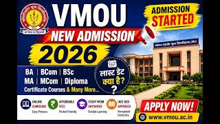 VMOU New Admission 2026 | नए एडमिशन शुरू | Online Form, Last Date, Fees & Documents | Complete Guide