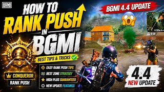 How To Rank Push In Bgmi New Update 😱