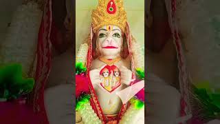 #bageshwardhamsarkarkechamatkariupay #bageshwardhamsarkarkeupay #sanskartvlive #bageshwardham