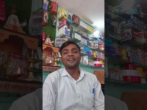 अपने सपने को पूरा करने के लिए रचा इतिहास हिंदी में