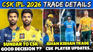 IPL 2026 : Washington Sundar Trade to CSK ? Another Spin Allrounder ? CSK Player Update