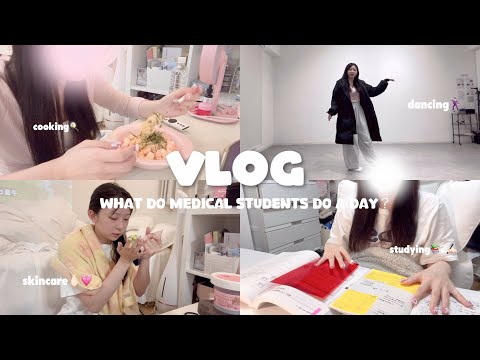 ｜VLOG｜医療学生の休日の過ごし方🫰🏻💗自炊🥣勉強५✍🏻スキンケア紹介🎀