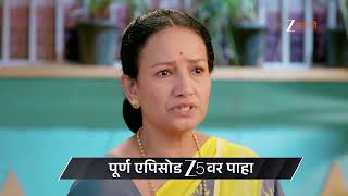 Deep Jyoti | Ep - 48 | Preview | May 29 2026 | Zee Marathi