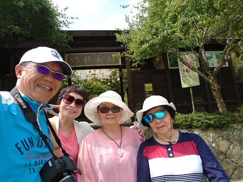 慶祝2020年母親節~碧湖觀光茶園民宿三日遊