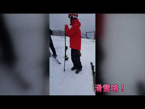 New Zeland Queenstown Ski 紐西蘭皇后鎮滑雪