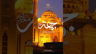 Jummah Reflections | Seek Forgiveness and Mercy on This Blessed Day | CYN Developers