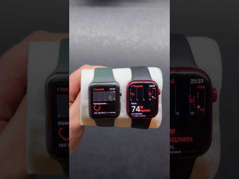 Apple Watch pulse paper 🧻