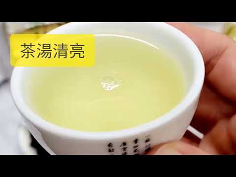 【龍源茶品】台灣茗大山頭高山烏龍茶葉4種任選