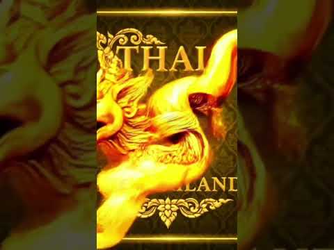 เชิญร่วมอนุรักษ์ลาวลายไทยสู่สายตาชาวโลก #รำวงวันลอยกระทง #thaisong #logo #loy_krathong