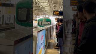 Dhaka Metro Rail arriving station || Bangladesh