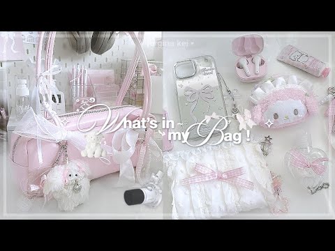 What’s in my bag ASMR~ 🎀🎐⋆.˚꩜⋆ | girly pink everyday essentials, ft. Maono pd200x | jorginakei