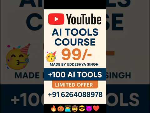"Let’s Upgrade Your Skills – Learn 100+ AI Tools @ ₹99 | Limited Offer!"