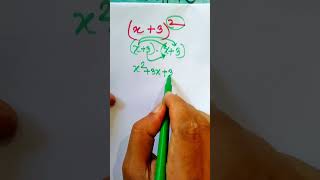 What a amazing tricks🔥 #maths #mathstricks #tricks #mathematician #mathematical #mathematics #shorts