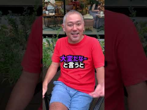 【転職に迷う人へ】転職してもいい人／転職したらダメな人 #転職 #迷う #決める