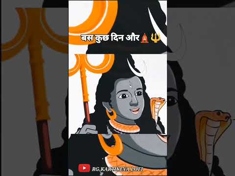 Har Har Mahadev 🔱 | Bol Bam Kanwar Bhakti | Shravan 2025 Special 🚩 #shorts #viral