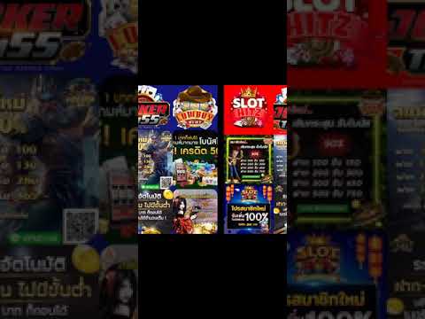 รวมโปรสล็อต ทุนน้อย โปร50% โปร100%