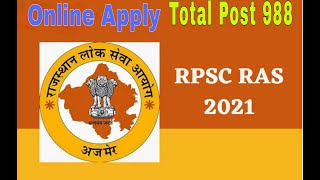 RPSC RAS Notification 2021