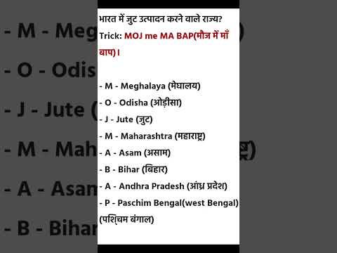 #studentdailyroutine #onlyeducation