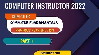 Computer fundamentals 1000 MCQ ||Basic computer instructor || Topic wise chapter mcq