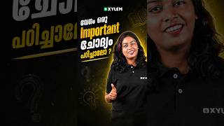 Shall we quickly learn an important question? | Onam Exam 2026 | Xylem Class 6