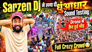 Sarzen DJ created a stir 😱 Drone Video Full Crazy Crowd | Kawad Yatra 2026 #sarzendj #kawadyatra