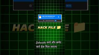 Free fire diamond hack 🥳😱!!फ्री फायर डायमंड हैक कैसे करे!😱#freefire #freefireshorts #diamond