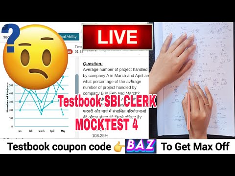 Testbook Sbi Clerk live mock test-4 |Testbook Sbi clerk prelims mocktest | testbook coupon code