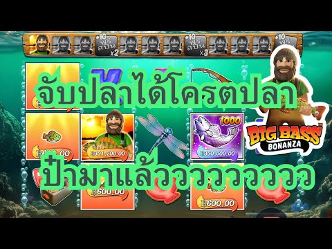 สล็อตpg | สล็อตpgล่าสุด  สล็อตแตกง่ายpg สล็อตpp สล็อตวอเลทเว็บตรง