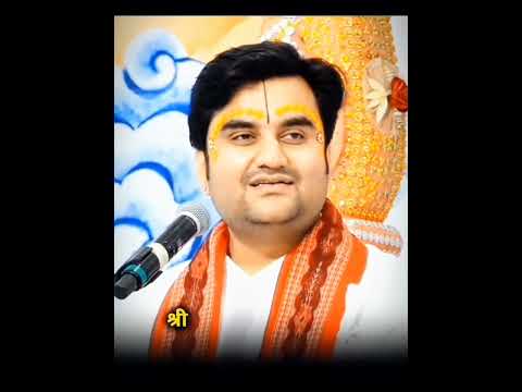 इन्द्रेश महाराज जी                     (लाल जी हमसे खुश कब है ये कैसे पता लगे 🤔🤔