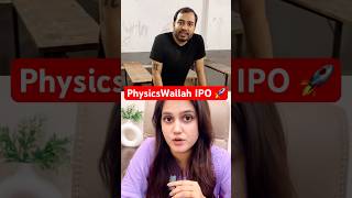 India’s Most Profitable EdTech? PhysicsWallah IPO Secrets! #physicswallah #alakhpandey #pw #edtech