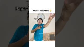 Bete ne kya kar diya ✅😂 | #papa #mehmaan #iykyk