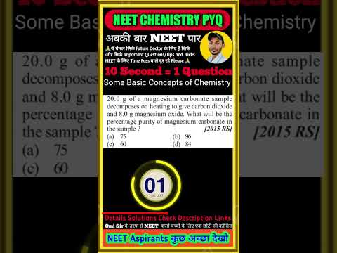NEET Chemistry Previous Year Questions by Omi Tuition Classes (OTC) #omituitionclasses #neet #neet2