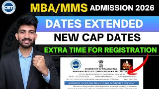 MBA CAP Rounds Dates Extended 2026 | MBA Registration Dates Extended
